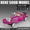 1:32 Mercedes Benz 500K 1936 Classic Alloy Metal Diecast Model Car Sound & Light Hobby Collectibles Birthday Gifts For Boyfriend
