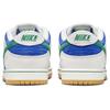 Nike SB Dunk Low Hyper Royal Malachite Skateboard Shoes HF3704-001