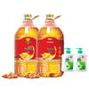 Dettol Hand Soap & Arowana Peanut Oil Household Bundle