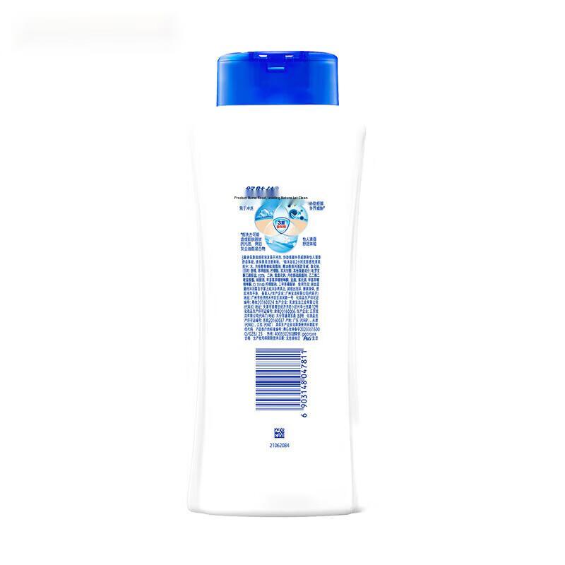 Safeguard Lemon Scent Body Wash