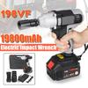 198VF Multifunctional Infinitely Variable SpeedImpact Impact Wrench 25cm X 18cm X 10.5cm X 7.5cm
