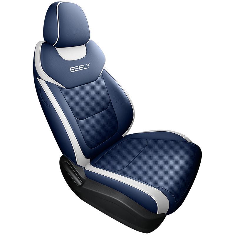 Emgrand Car Seat Cushion - Full Coverage, Universal Fit for All Seasons