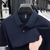 PLAYBOY Men's 100% Cotton Short Sleeve Wrinkle-Resistant Polo Shirt
