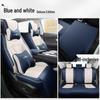 Mach 1.5TMHD Dare to Dream Edition Car Seat Cushion - Universal for Dongfeng Fengshen Haoji, All Seasons