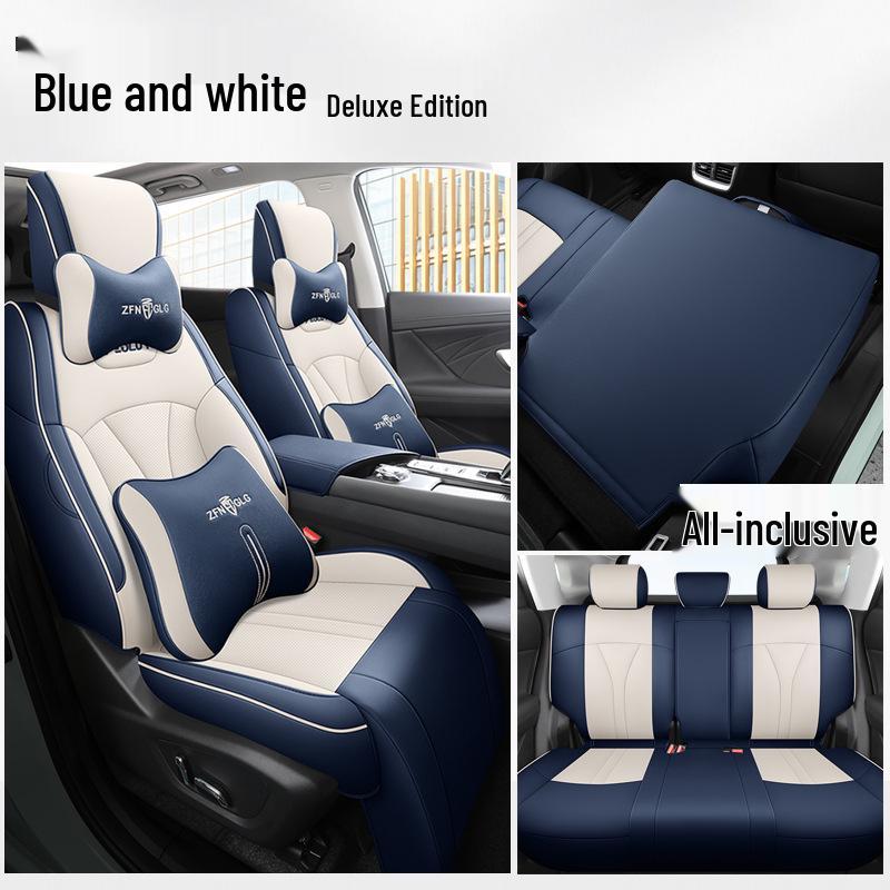 Mach 1.5TMHD Dare to Dream Edition Car Seat Cushion - Universal for Dongfeng Fengshen Haoji, All Seasons