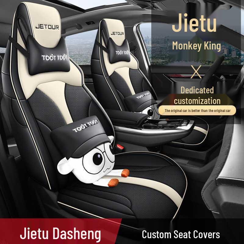 Premium Leather Car Seat Cushion - 24 Models for Five-Seater Fit, Cartoon Design, All-Season Use
