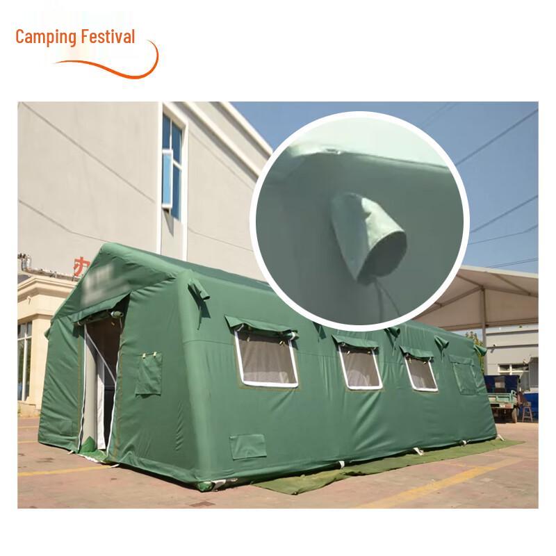 Inflatable Emergency Field Tent