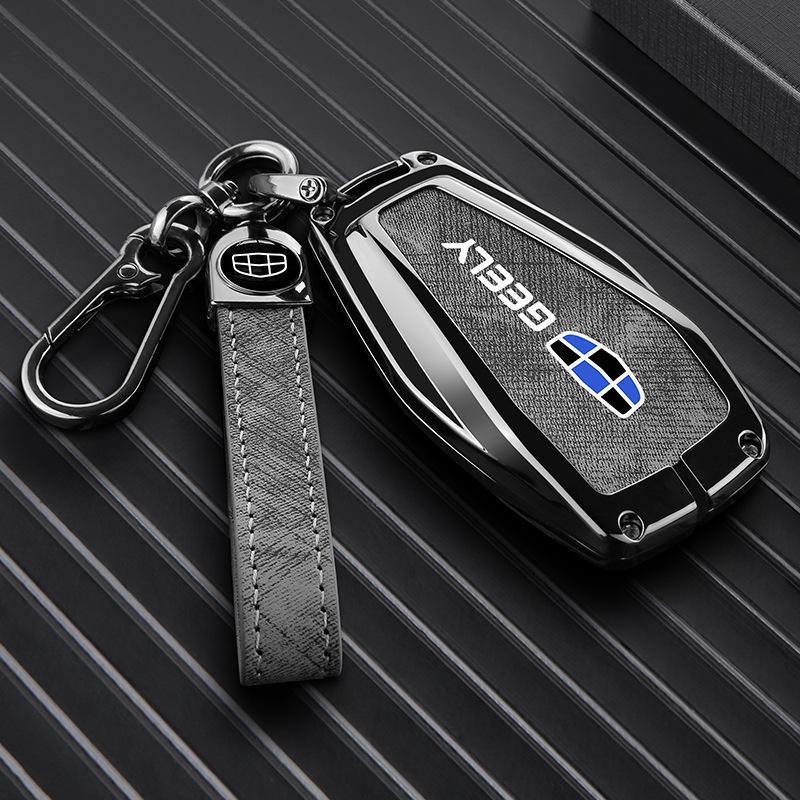 Geely Boyue Pro/Xingyue S Car Key Protective Shell with Fashion Buckle - Full Coverage Metal Case
