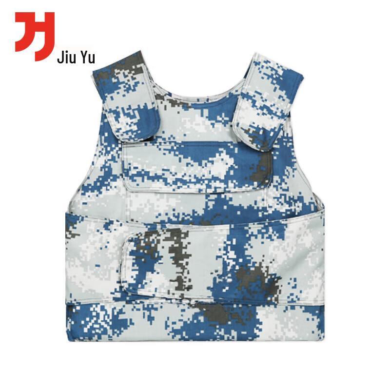 Jiuyu Anti-Stab Tactical Vest