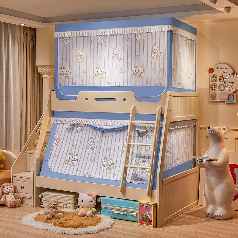 Children's Bunk Bed Mosquito Net with Anti-Fall Protection and Integrated Bracket