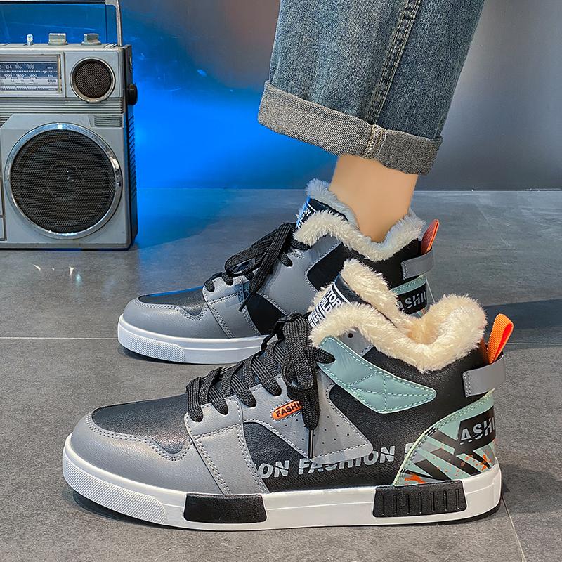 Hvite sportssko for menn Fritidssko Street Style løpesneakers Sko for studenter Overstore vintersko Høytopp