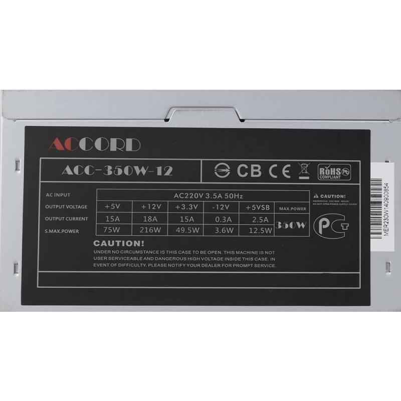 

Блок питания Accord Acc-350w-12