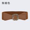 Leather Wide Waist Seal Decoration Versatile Ins Style with Dress Suit, Elastic Stretch Pin Buckle Belt Coat Belt