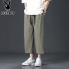 PLAYBOY Men's Ice Silk Nine-Point Casual Pants