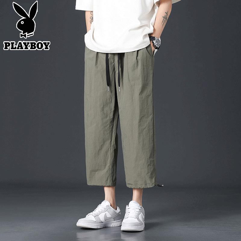 PLAYBOY Men's Ice Silk Nine-Point Casual Pants