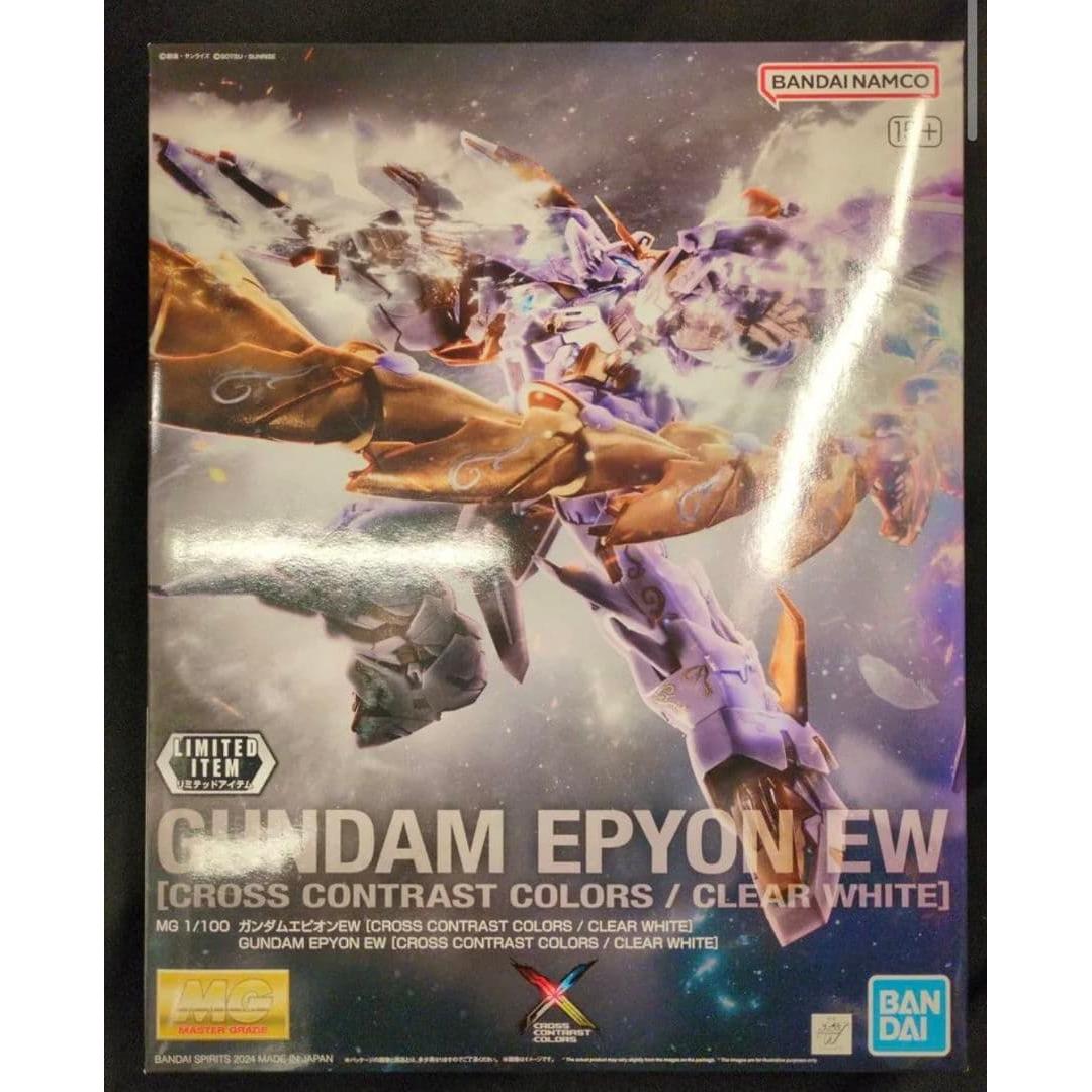 Used MG Cross Contrast Color Gundam Epyon Limited Gunpla Gundam W