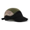 Quick-Dry Mesh Baseball Cap - Visor Five-Panel Hat with Color Block, Breathable Lightweight for Men Women, Stylish Sunshade Hat