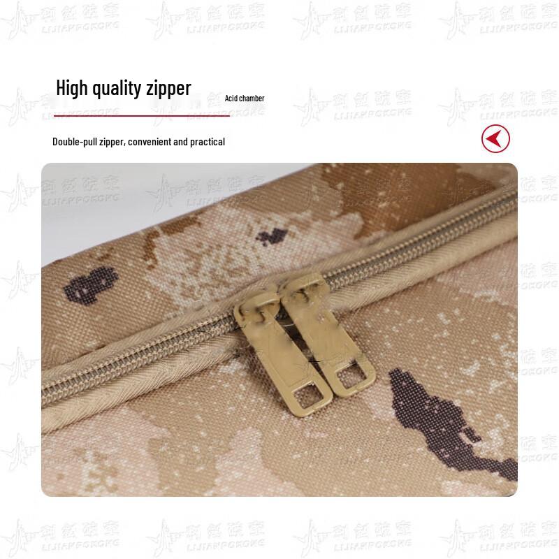 Jungle Starry Sky Pillow Storage Organizer