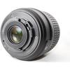 Nikon Standard Zoom Lens AF-S DX NIKKOR 18-55mm f/3.5-5.6G VR Nikon DX Format