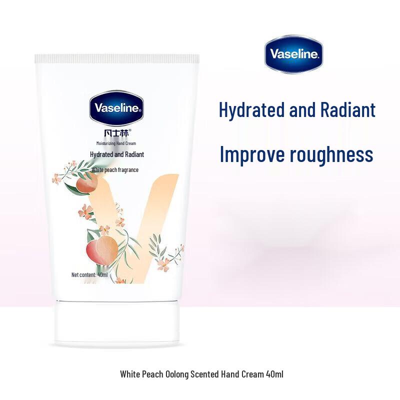 Vaseline White Peach Scented Hand Cream