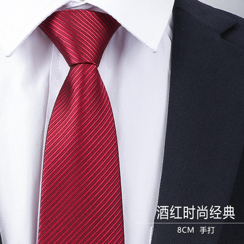 Dress Wedding Tie Men'S 8Cm Groom Wedding Korean Version Burgundy Business Tie Narrow Zipper Lazy Men And Women