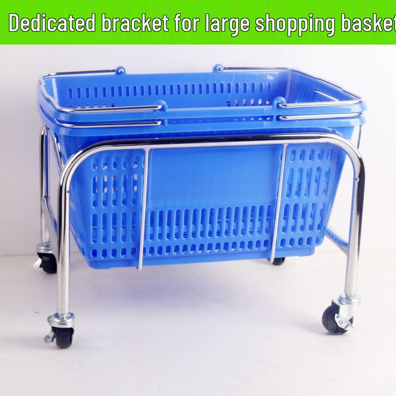 Sturdy Handheld Shopping Basket for Supermarkets and Convenience Stores