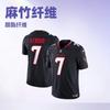 Uomo NFL Houston Texans C.J. Maglia da Calcio Stroud 7 Blu - Top Leggero per Prestazioni Atletiche Abbigliamento per Tifosi Sportivo Casual
