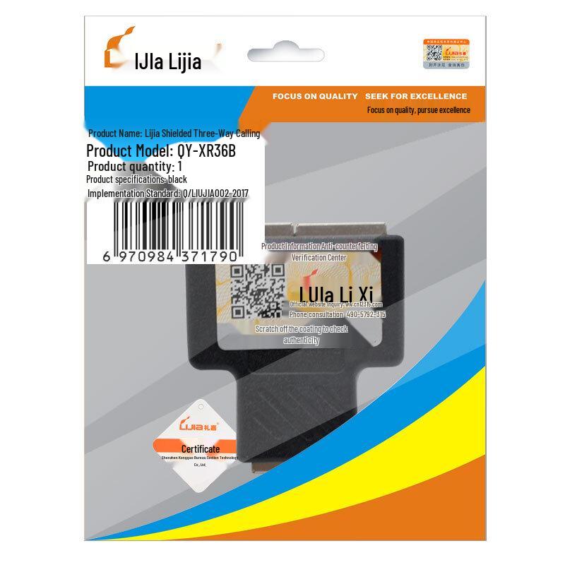 Li Jia Network and Telephone Cable Adapters