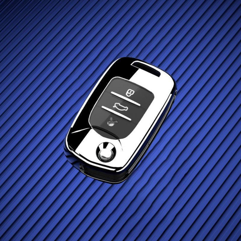 Baojun E100 Folding Key Case: Zhihang & Zhiyue Edition Protective Shell with High-Grade Buckle. Baojun E100