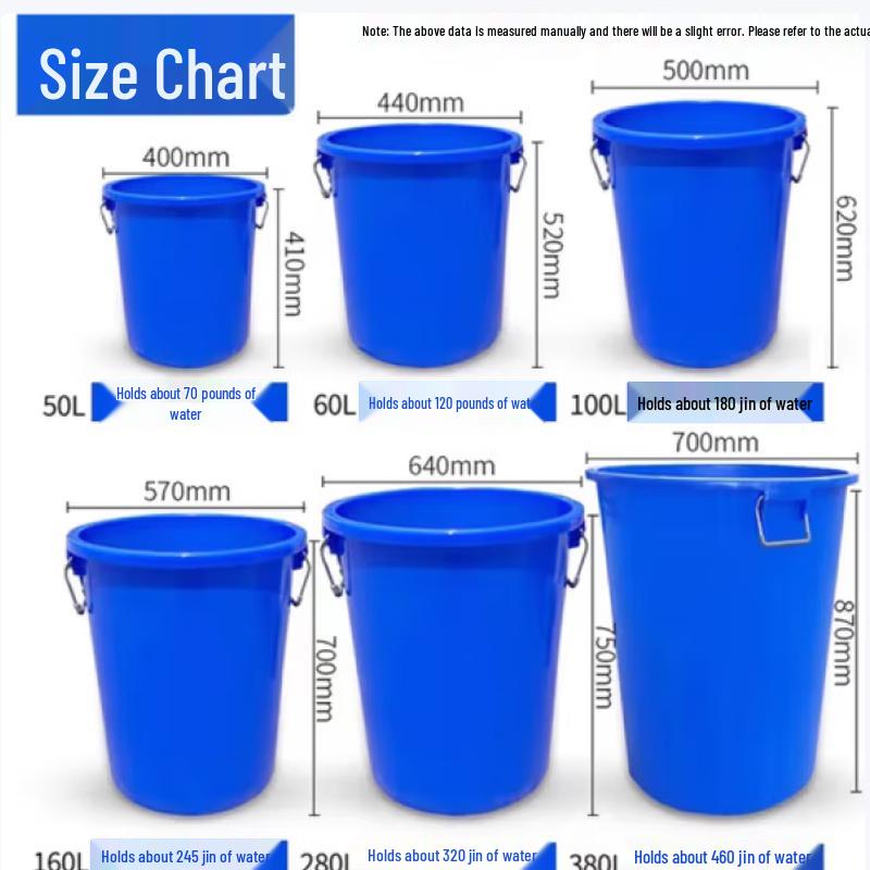 SIFAR Thickened Plastic Water Storage Bucket with Lid
