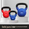 Fitness Ekipmanları – Dambıl