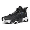 Anta Attack 2 'Black White' Men's 112031107-2