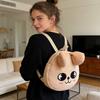 Cute Design Backpack, Plush Small Backpack, Student Backpack