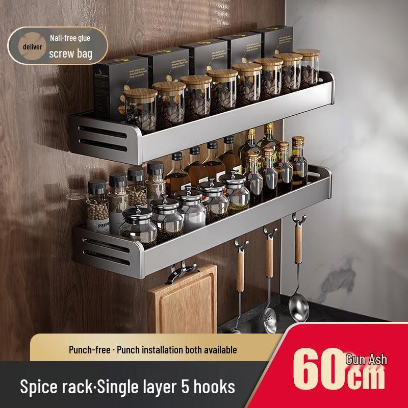 Gunmetal Wall-Mounted Kitchen Rack: No-Drill Seasoning, Knife Holder & Multifunctional Storage
