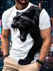 Men'S Digital Print Round Neck T-Shirt, Men'S Fashion Tee, Men'S Casual Athletic Print Pattern T-Shirt - Vibrant Street Style Design, Breathable Round
