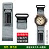 Bracelet de montre unisexe en nylon et toile modifiés, 19 mm, pour la série Casio Retro Forester FT-500WC AW-80. Accessoire sport.