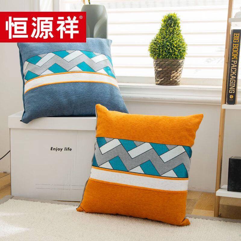 

Подушка для отдыха Hengyuanxiang на все сезоны