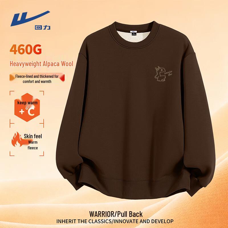 

Мужской зимний свитшот с круглым вырезом на подкладке из овечьей шерсти XL