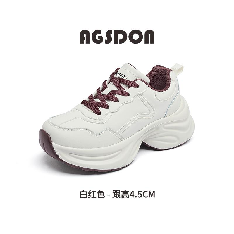 Dad shoes new spring thick-soled small white casual sports shoes 35