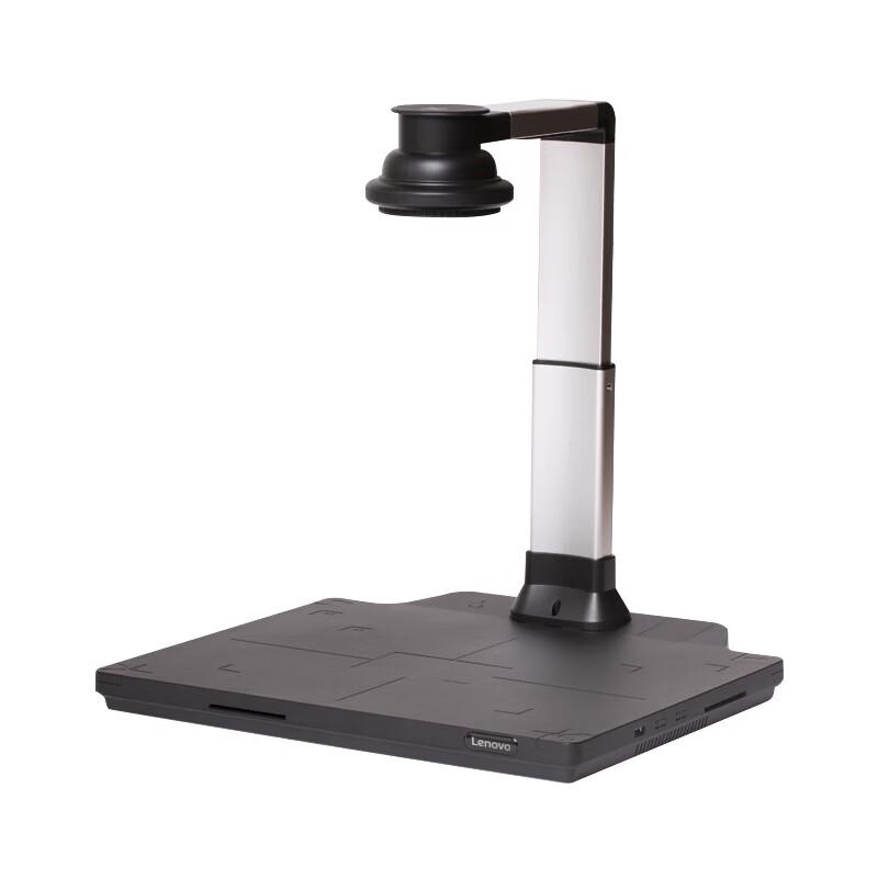 

Lenovo P6S A3 10MP HD Document Scanner CN plug (adapter included)