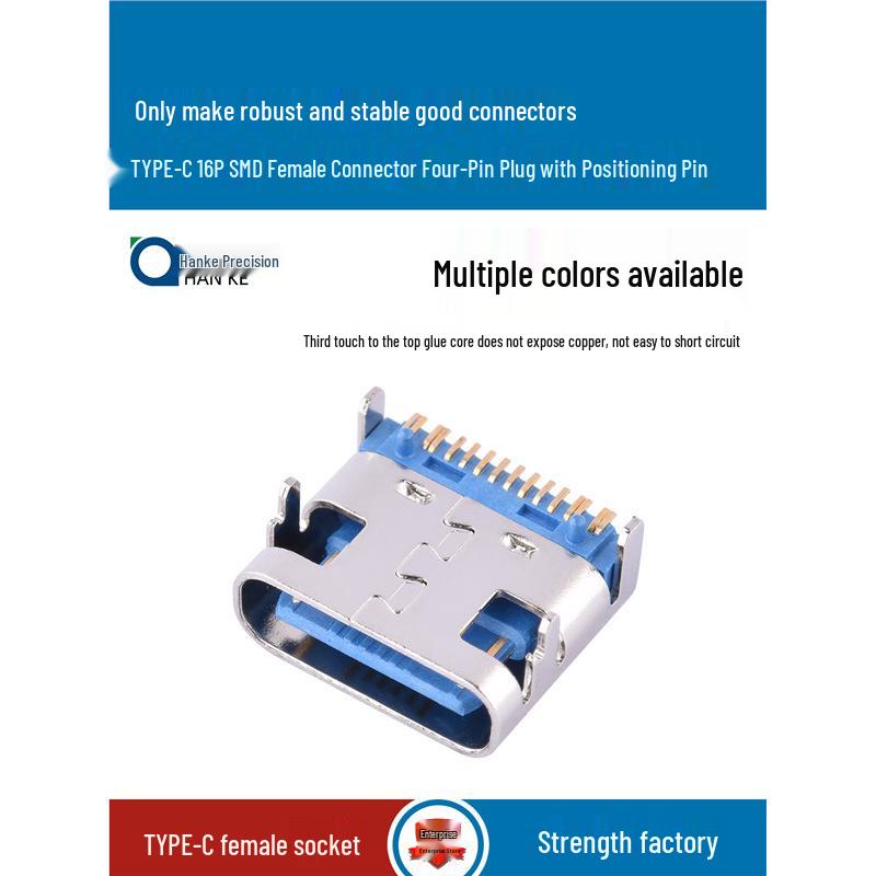 USB Type-C Female Socket SMD Plug: 2P, 4P, 6P, 16P, 24P Horizontal/Vertical Connector Charging Interface