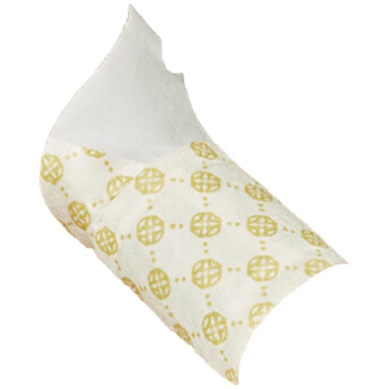 Geranium Essential Oil Aroma Steam Wristband