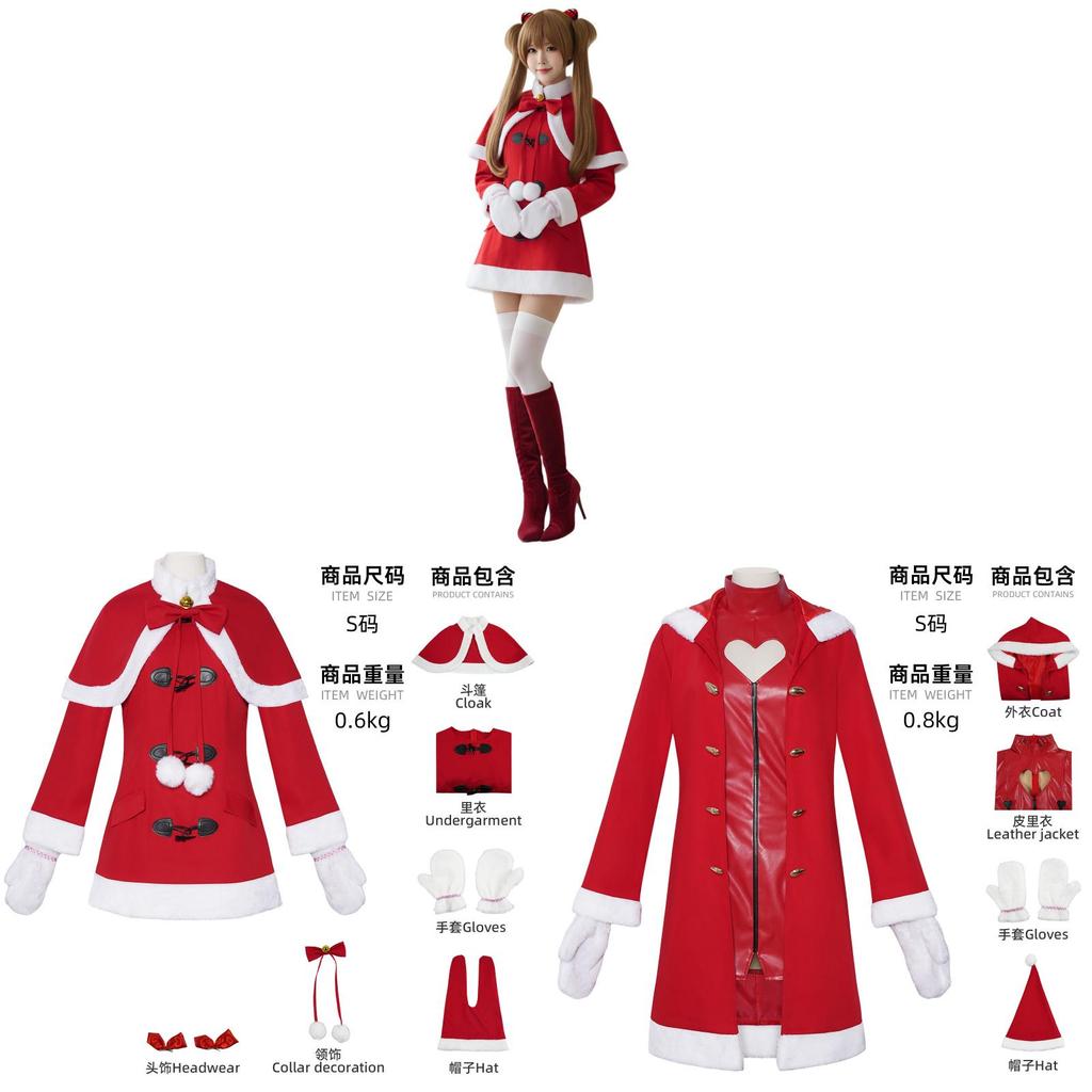 Neon Genesis Evangelion Asuka Langley Soryu And Ayanami Rei Christmas Cosplay Suit With Breathable Fabric For Halloween And Party Use