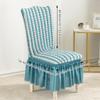 Thickened 3D Bubble Yarn Lace Skirt Chair Cover Home Universal All-inclusive Stretch One-piece Dining Chair Decorative Cover