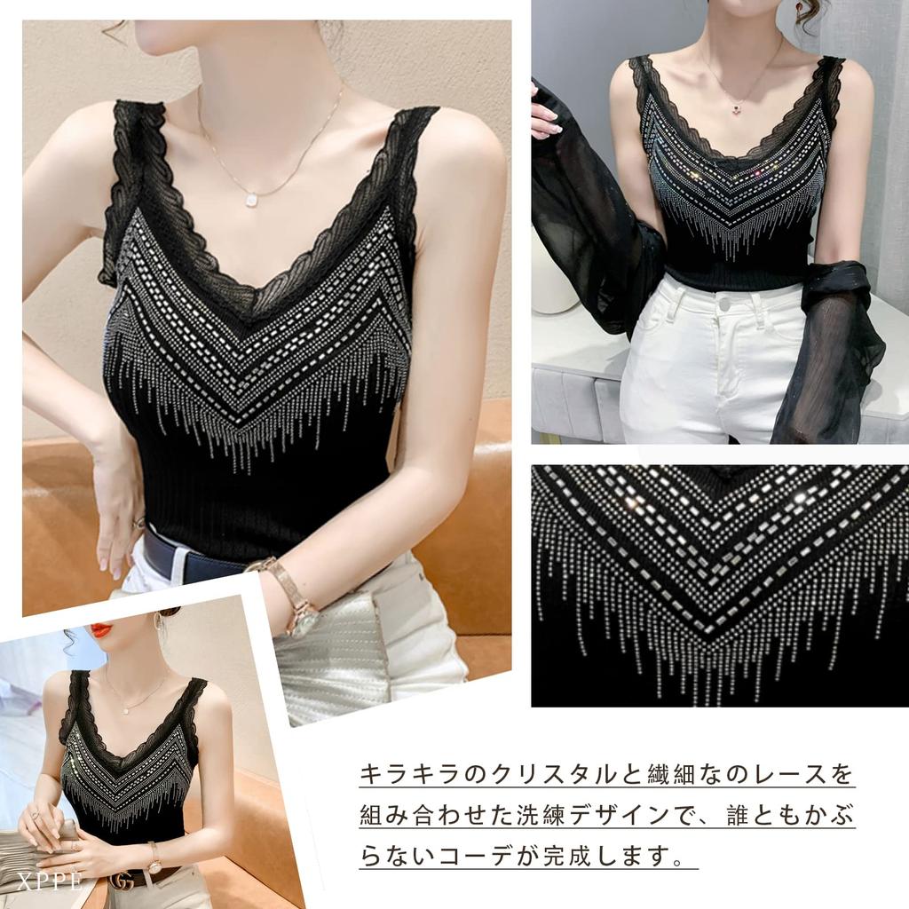 Camisole Lace Tank Top with Padded Everyday Summer [xppe] Women's Top, Eye-Catching V-Neck, Sparkly, Elegant, Stylish, Cool, Feminine, White, Black,