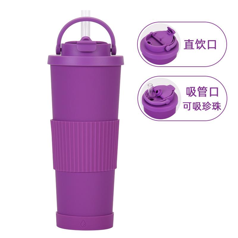 830Ml Large-Capacity Thermos Cup, Convenient Handle, One Cover, Double Drink Belt, Waist Cover, Water Cup, Large Hole Straw, Water Cup