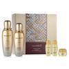 Sooryehan Boyun Basic Skin Care 2-Piece Set