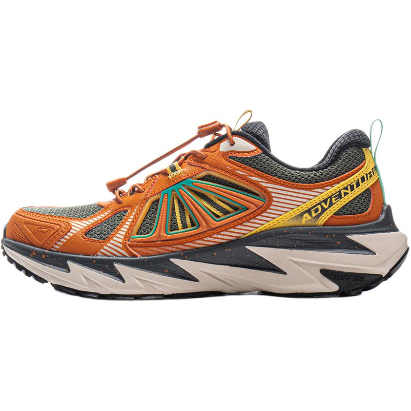 Li Ning Comfortable And Stylish Outdoor Shoes Kids Shoes Orange YKEV040-5