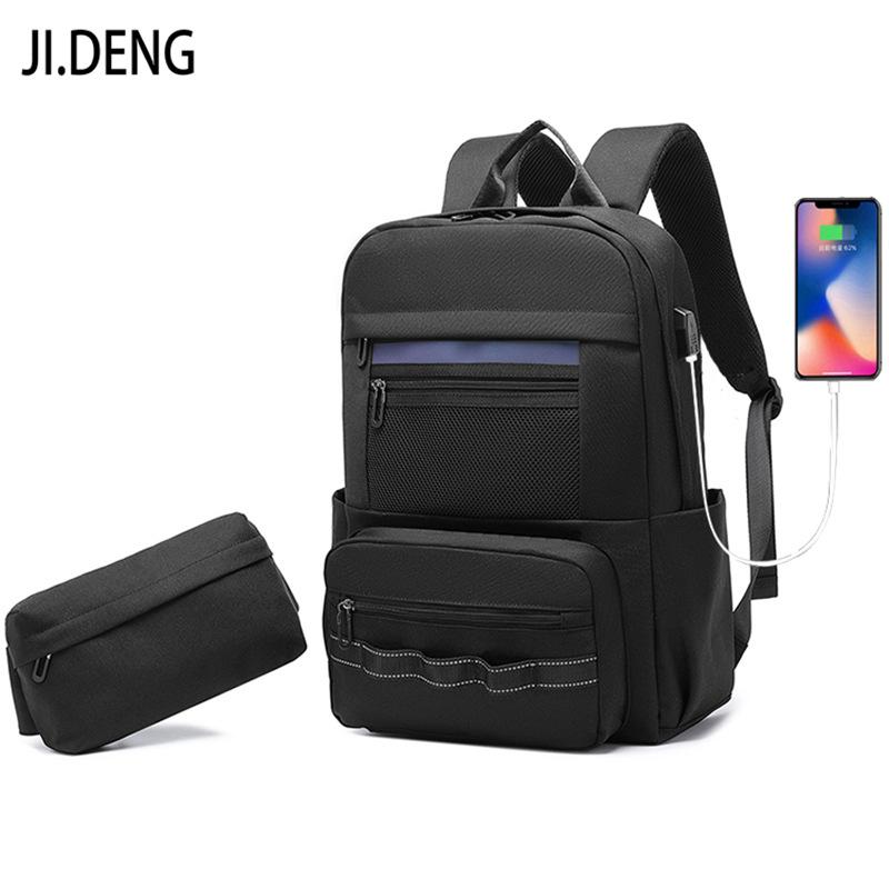 

Large capacity mother and child backpack male casual fashion college student couple schoolbag computer bag travel backpack female чорний