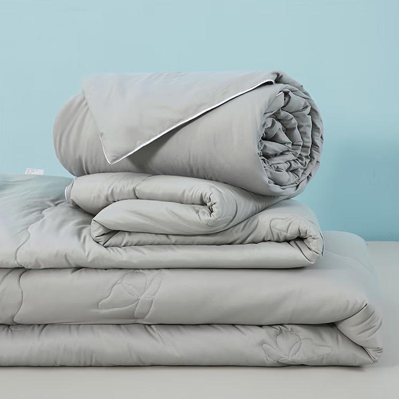 

Muji A-Class Soybean Fiber Quilt